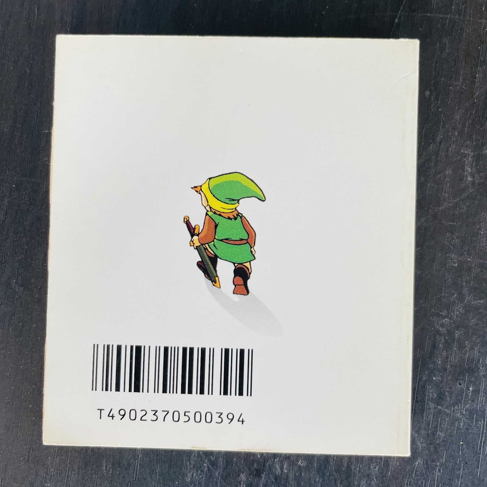 The Legend of Zelda Nintendo Famicom Disk System 1986 Japanese Version Action
