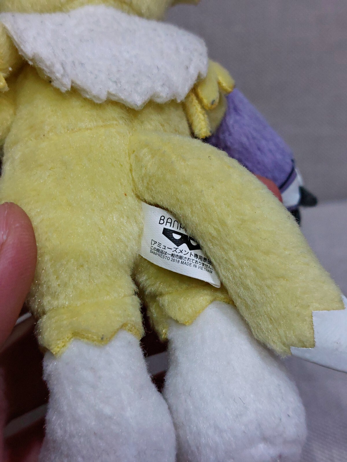 Digimon Tamers Renamon Plush Mascot Doll Banpresto 2018 Japan 5.5in