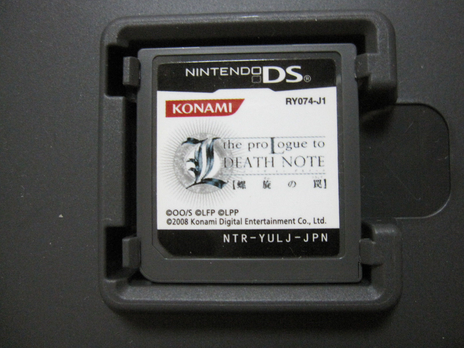 USED DS Death Note Series 3 Set Kira Game+L wo Tsugu Mono+Rasen No Wana Japanese