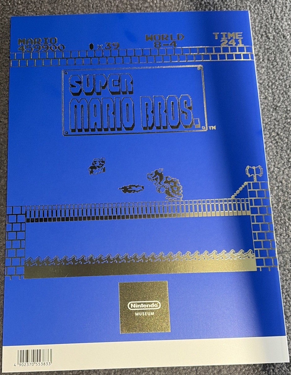 nintendo museum official book vol.1 english