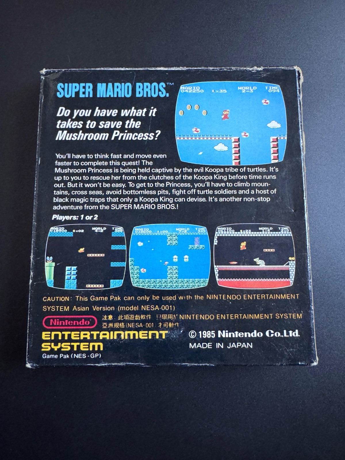 💎 NES Super Mario Bros 1985 ASIAN Variant CIB Complete Nr MINT Cart -RARE Read
