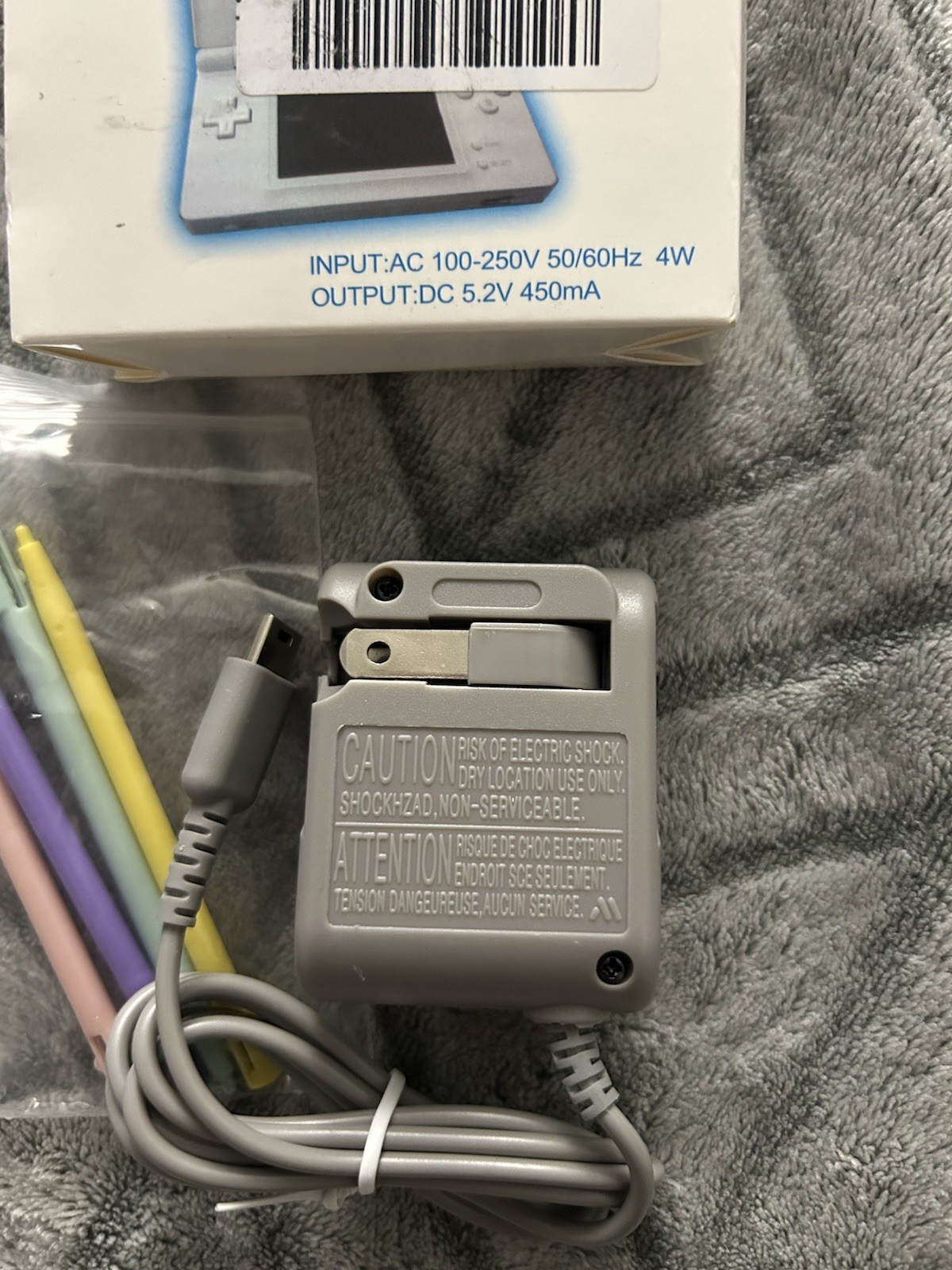 New AC Adapter Home Wall Charger Cable for Nintendo Ds Lite/ DSL/ NDS lite/ NDSL