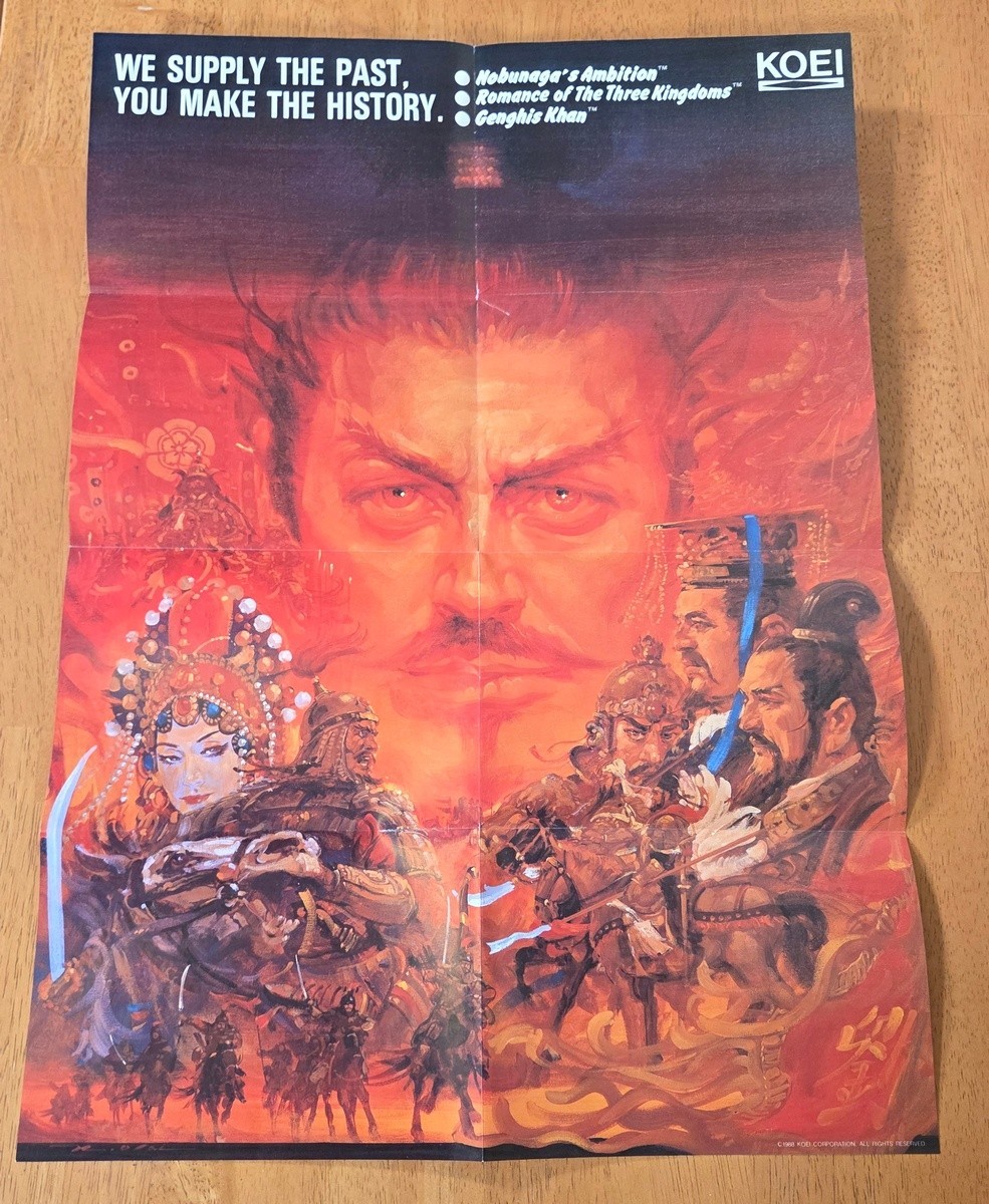 Nobunaga’s Ambition Koei 5.25″ IBM PC Big Box Game Complete 1988 Map Poster