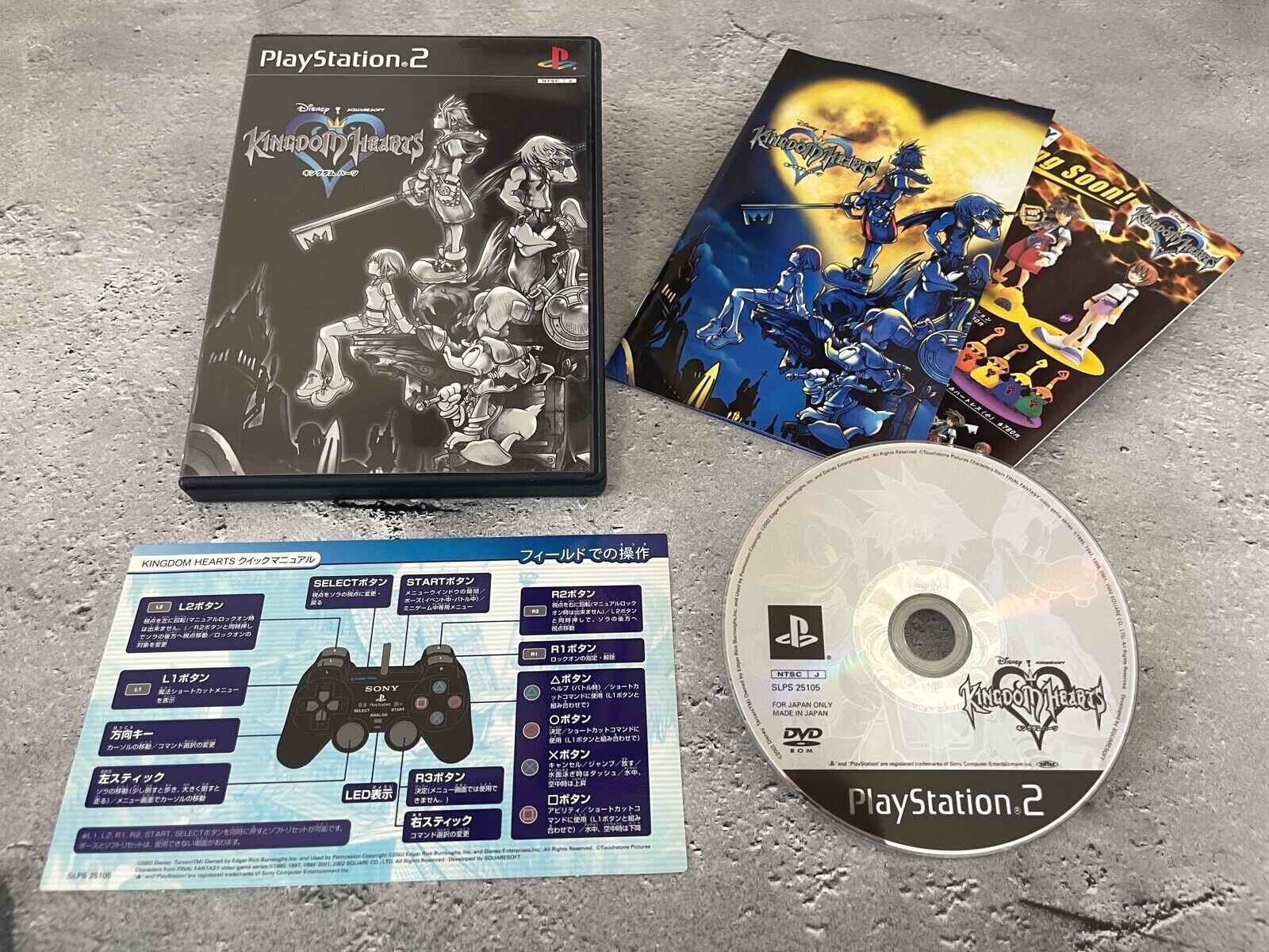 Lot 4 Sony PS2 Playstation2 KINGDOM HEARTS 1 & 2 Final MIX + Disney Japan JP Set