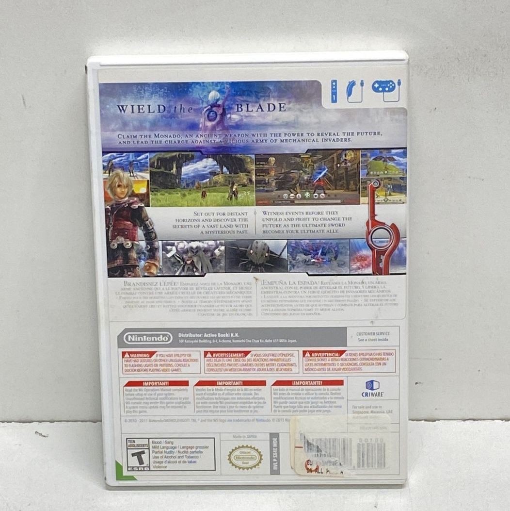 Xenoblade Chronicles Nintendo Wii World Edition UAE Saudi Malaysia Singapore