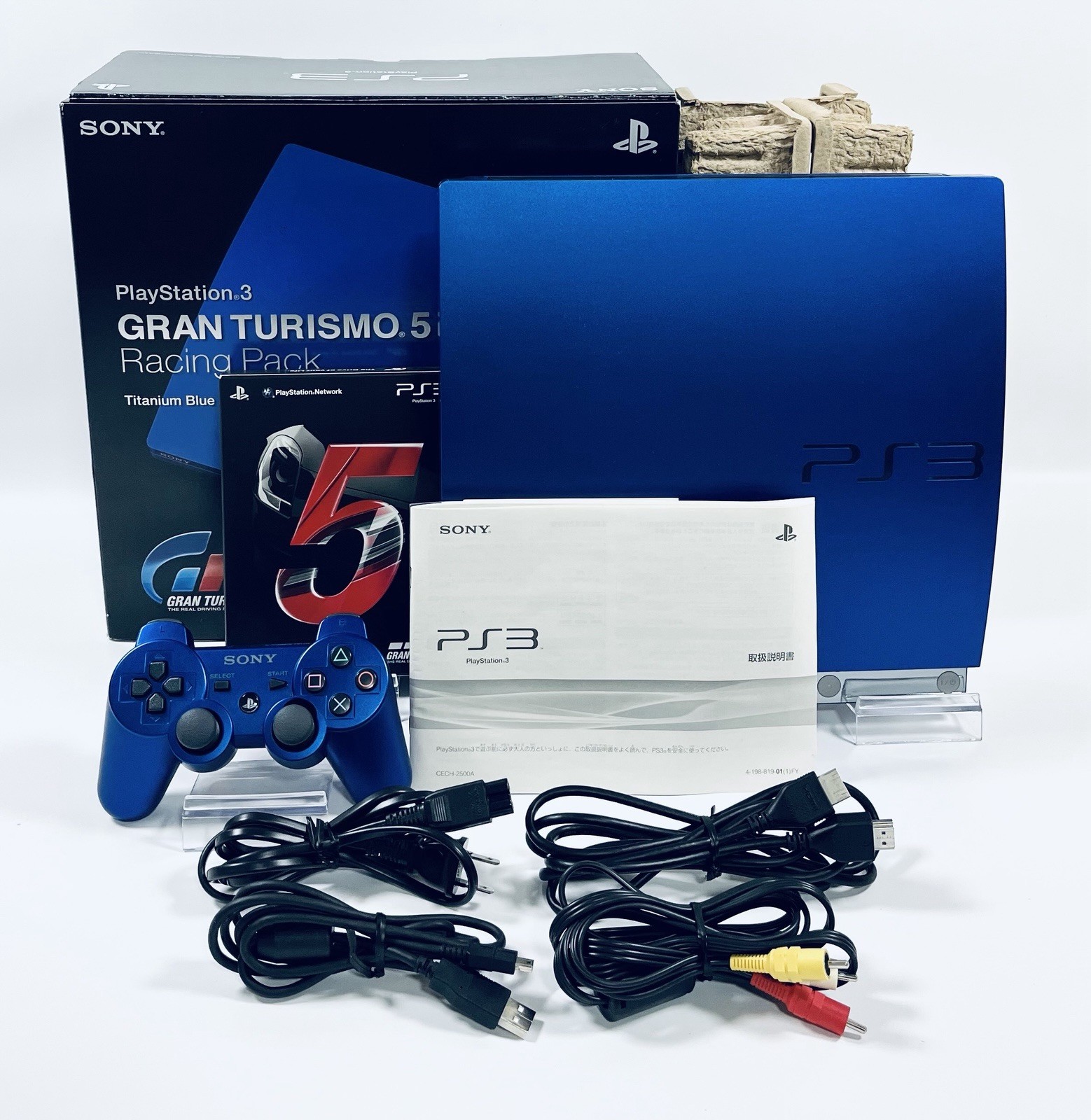 🎮✨ Sony PS3 GRAN TURISMO 5 Racing Pack Titanium Blue CECH-2500A Tested JP✨🎮