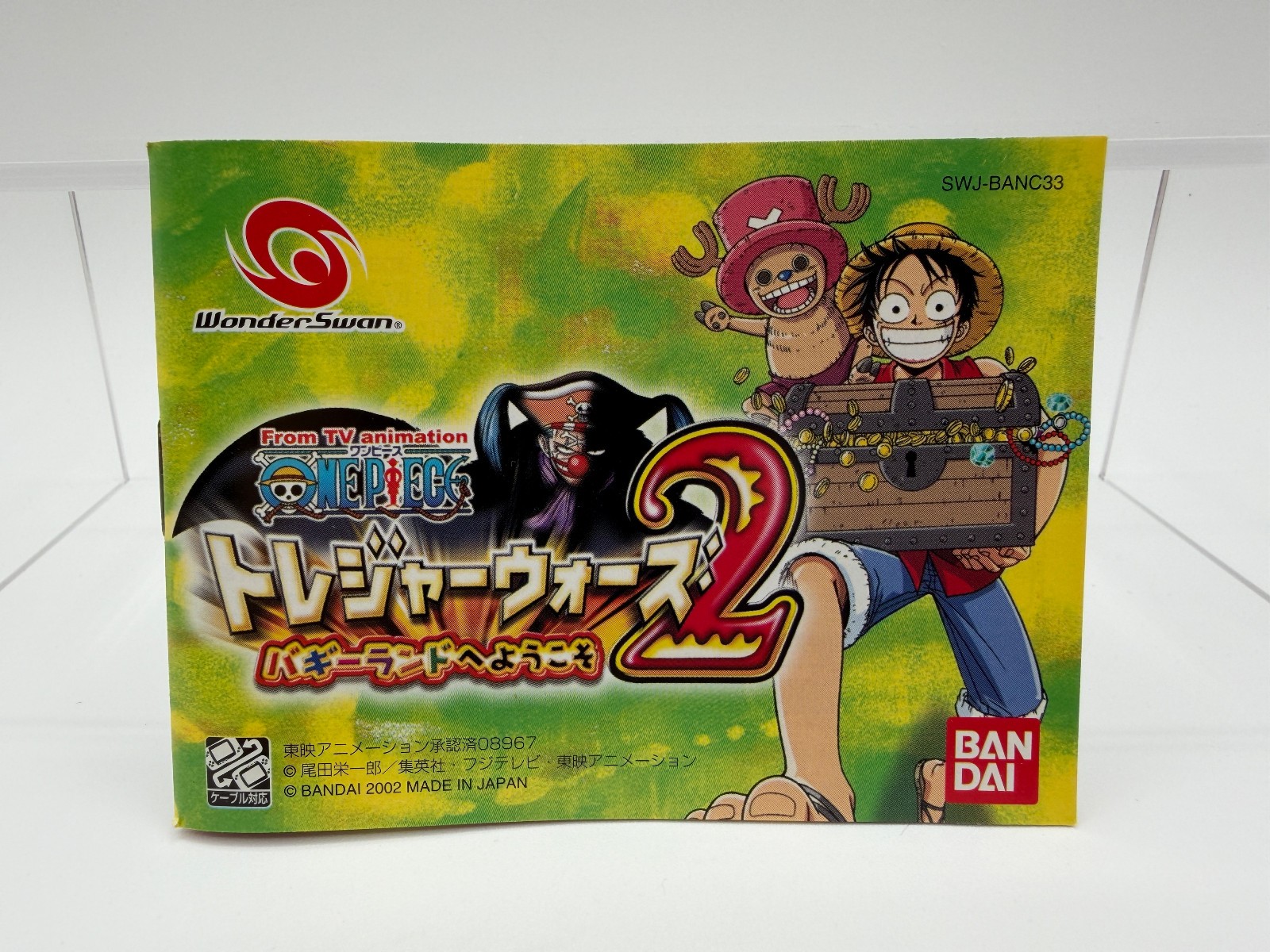 ONE PIECE TREASURE WARS 2 WonderSwan Color With Box + Manual + Reg Card WSC0001