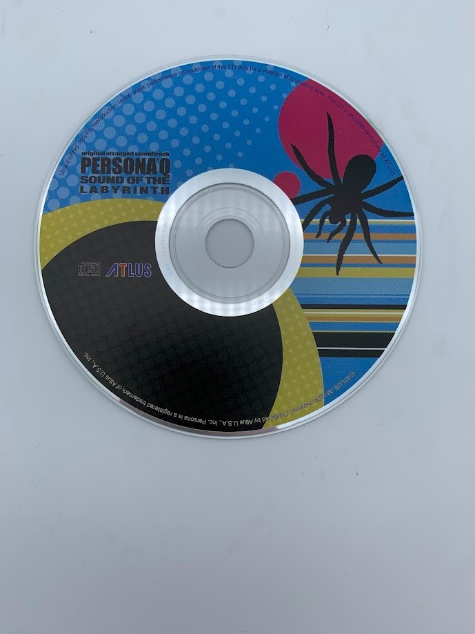 Nintendo 3DS Persona Q Shadows of The Labyrinth Premium Edition CIB Tested