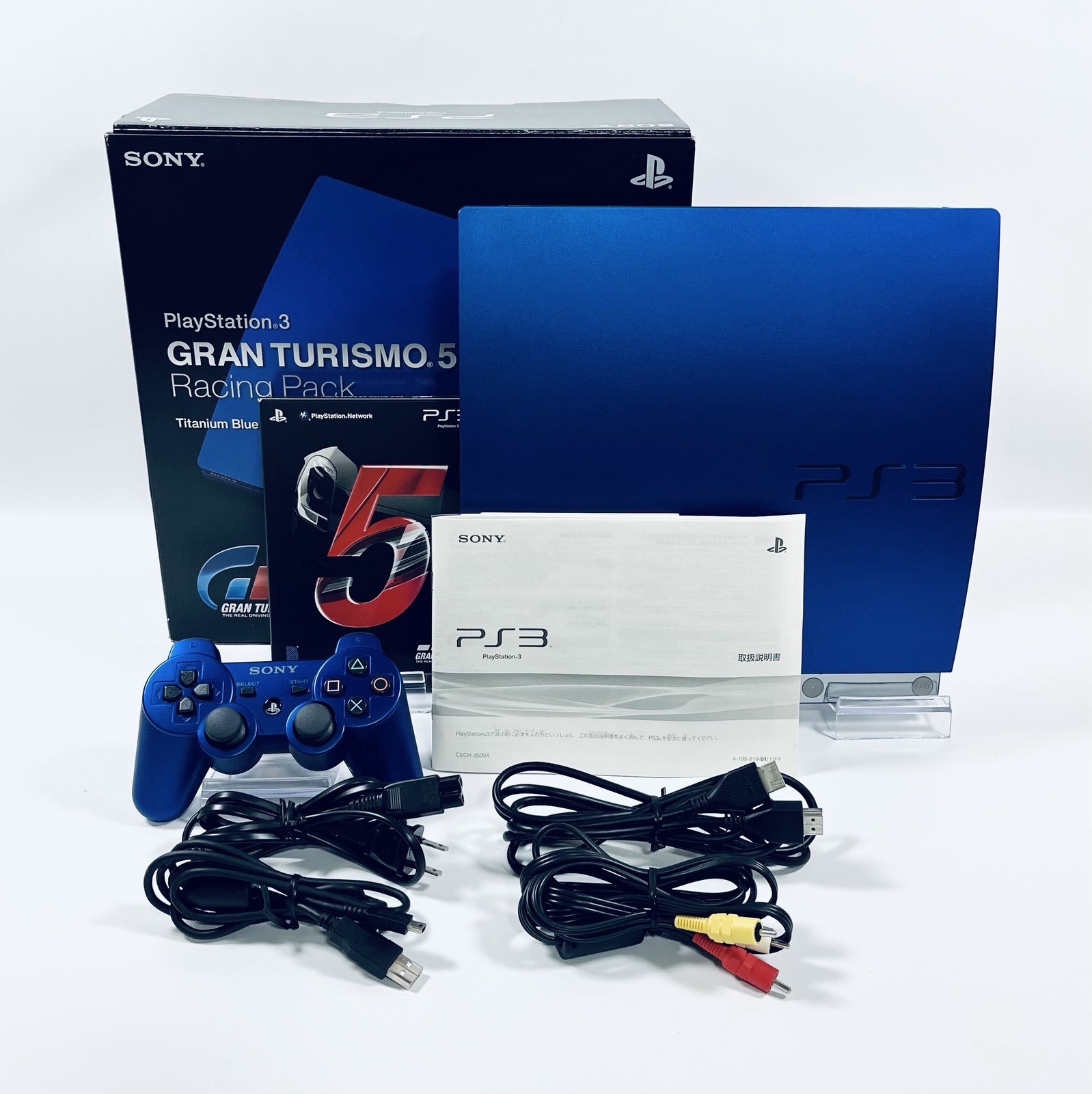 🎮✨ Sony PS3 GRAN TURISMO 5 Racing Pack Titanium Blue CECH-2500A Tested JP✨🎮