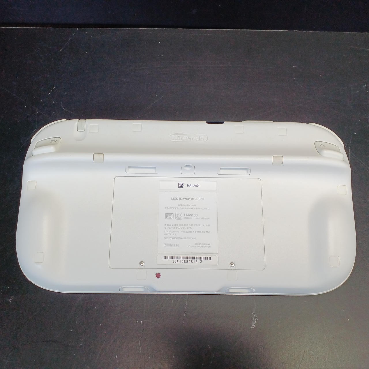 WIIU Model Number WUP 001 NINTENDO