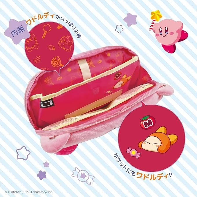 Kirby Plush Pouch for Nintendo Switch 2 OLED HORI Japan Limited NSX-121 JAPAN