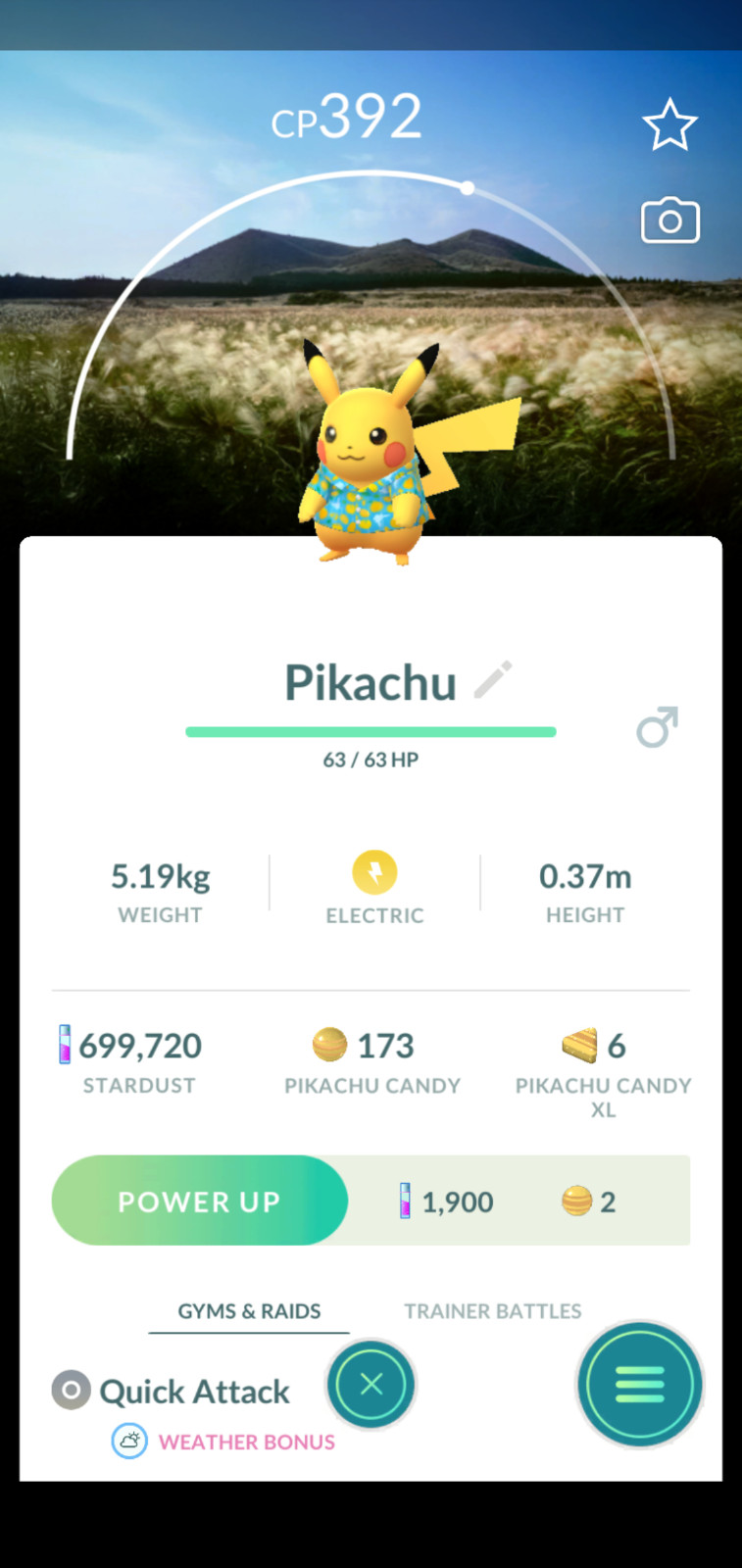 Pokemon Go Mini PTC With Shiny Pkm and BGs