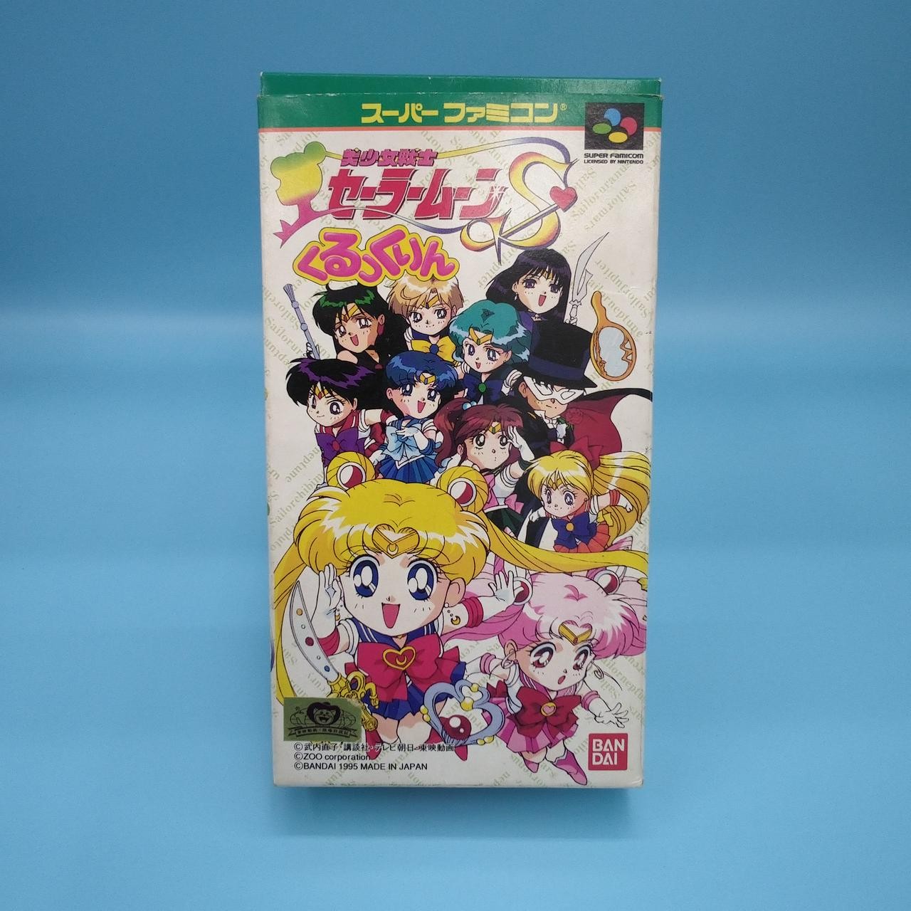 BANDAI Sailor Moon S Kurukkuri Super Famicom