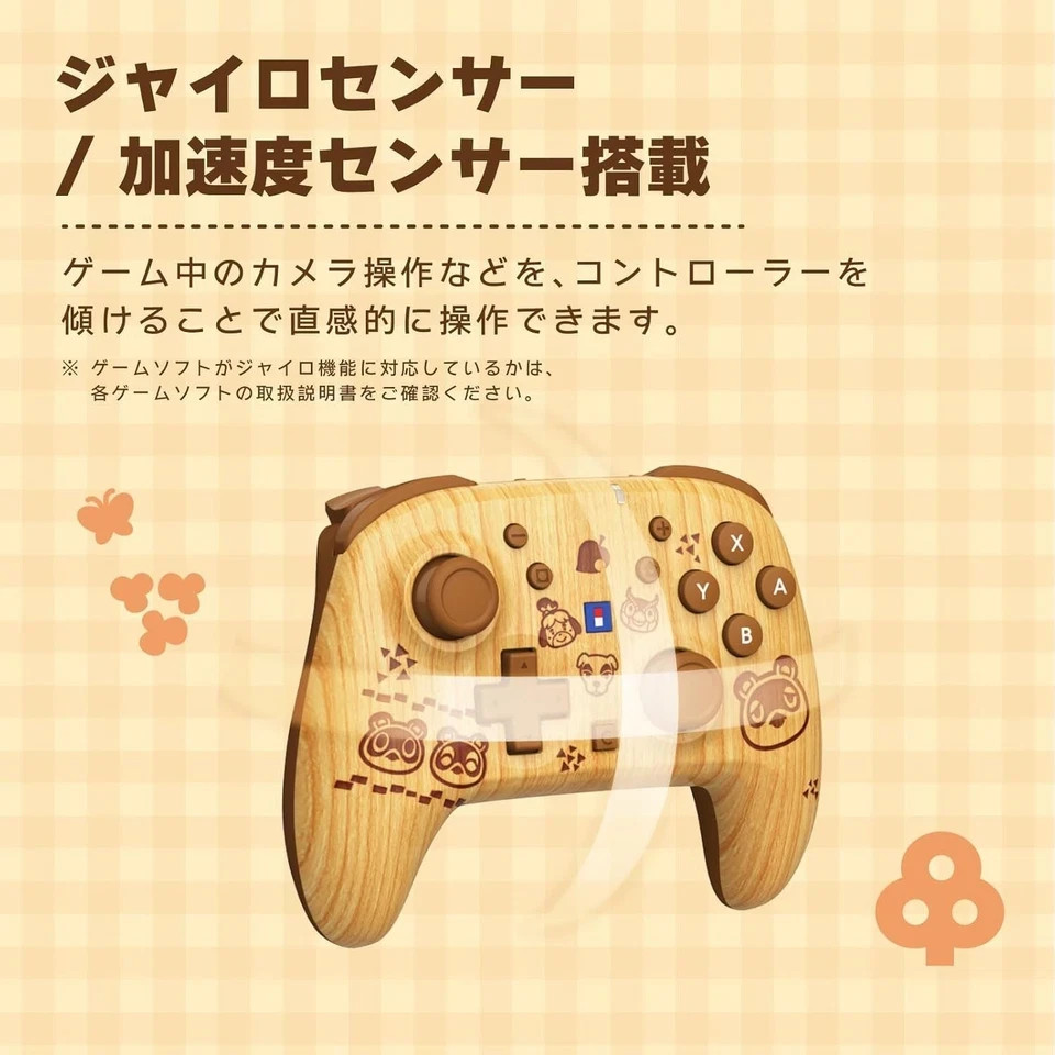 Nintendo Animal Crossing DIY Life Wireless Controller Switch 2 HORI 2026 PSL JP