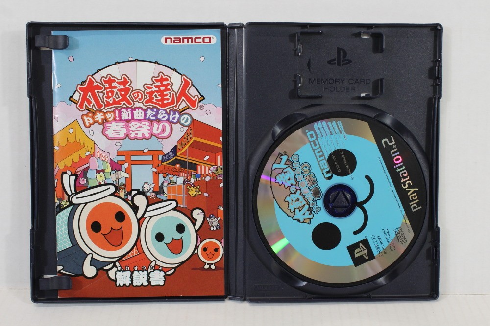 Lot of 3 Taiko no Tatsujin Drum Master 1 2 3 Daime CIB PlayStation PS2 JP Japan