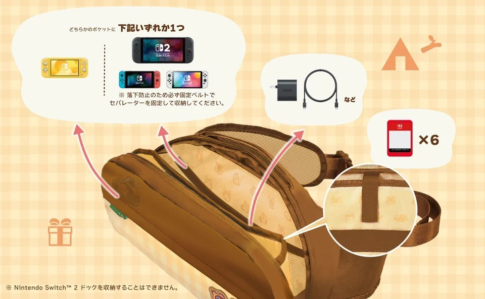 Nintendo Animal Crossing DIY Life Shoulder Pouch Switch 2 Timmy Tommy HORI PSL