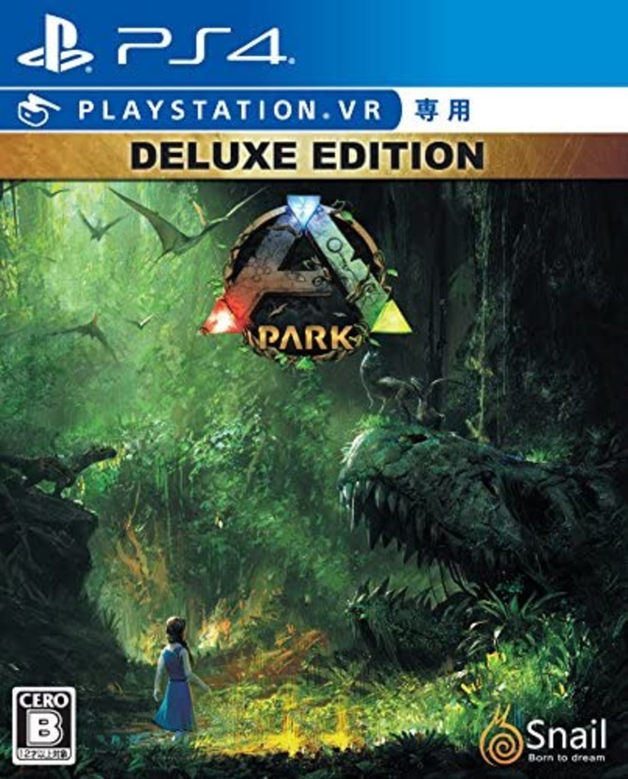 Studio Wildcard ARK Park VR Deluxe Edition PS4 Free Ship w/Tracking# New Japan