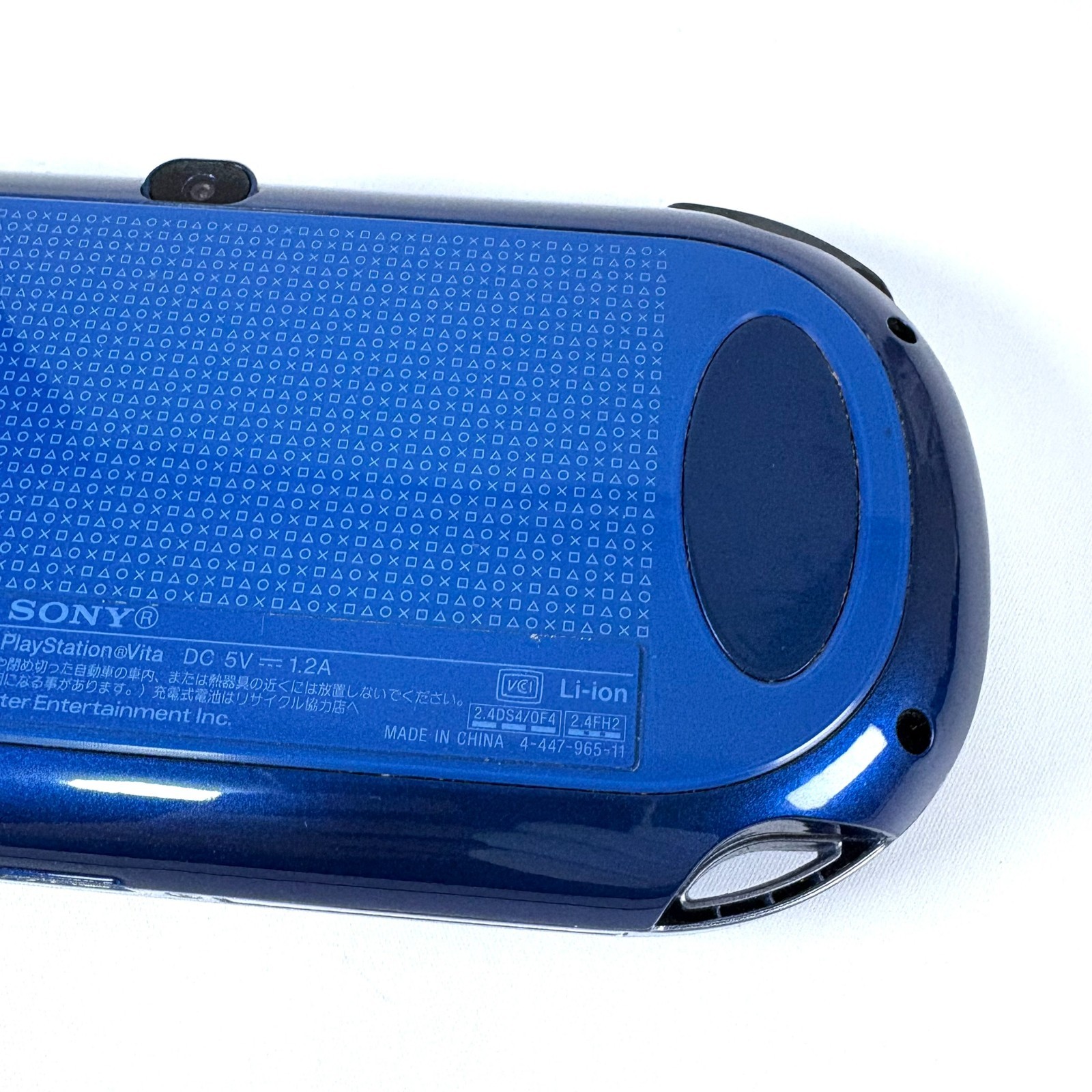 Sony PlayStation PS Vita PCH-1000ZA04 Wi-Fi Model Sapphire Blue [Excellent]