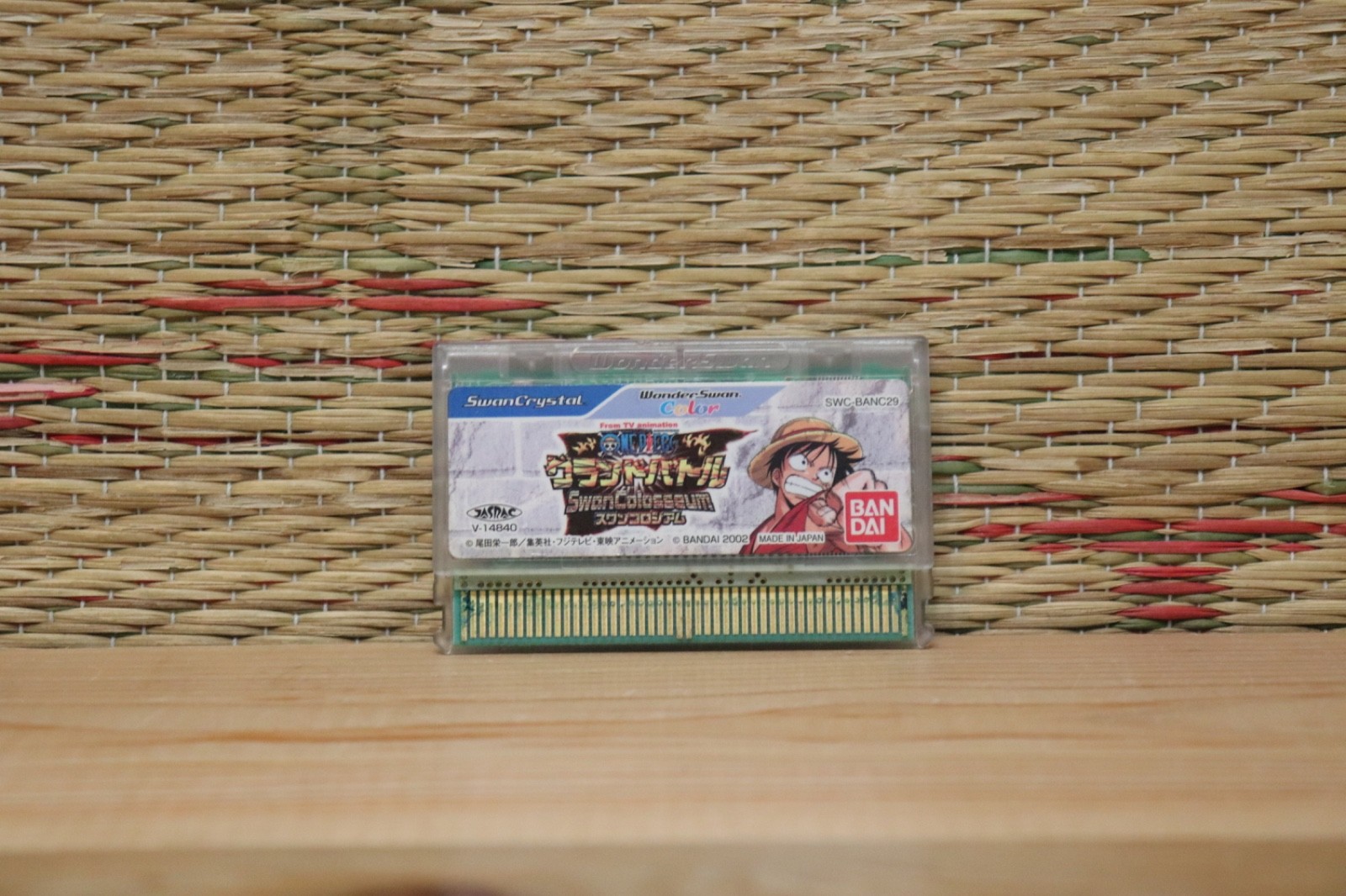 One Piece Grand Battle Swan Colosseum WonderSwan Color WS Japan VG!