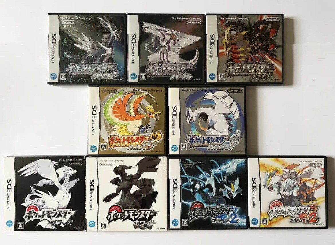 Pokemon Black 1 2 White 1 2 Gold Silver Platinum Diamond Pearl Nintendo DS Japan