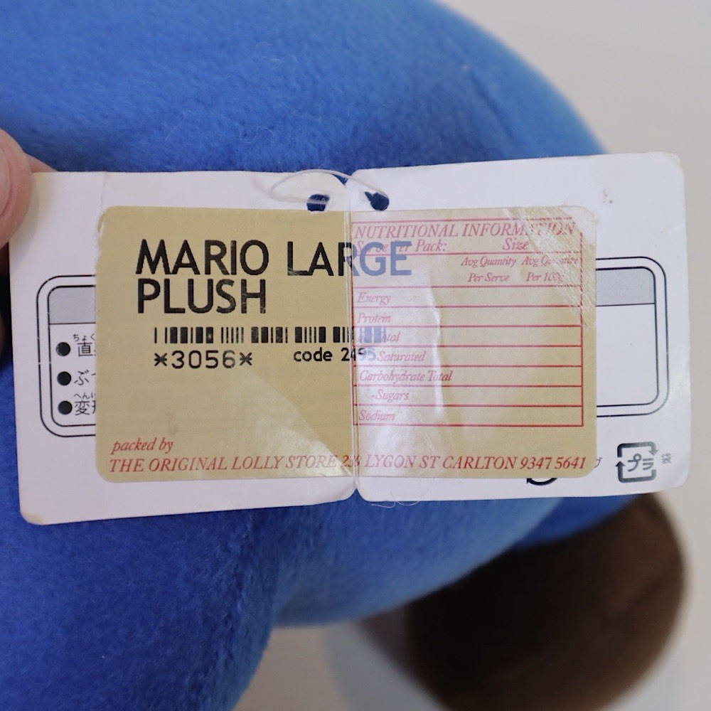 Vintage Super Mario Large Plush Banpresto Japan Nintendo Official Toy 38cm w Tag