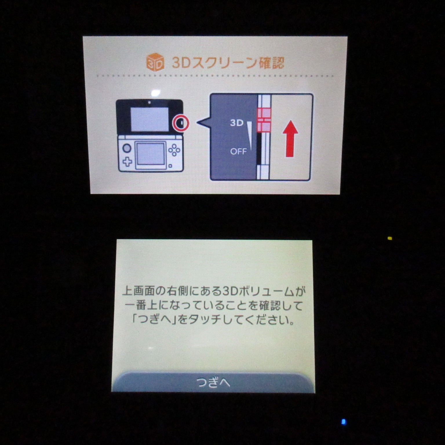 【Excellent】Nintendo 3DS LL XL Red x Black Console ONLY Japanese Edition #Arr0513