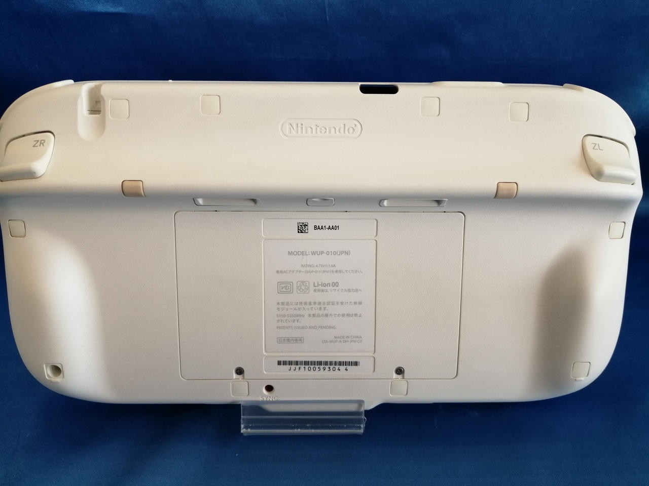 WIIU Model number WUP 001(01) NINTENDO