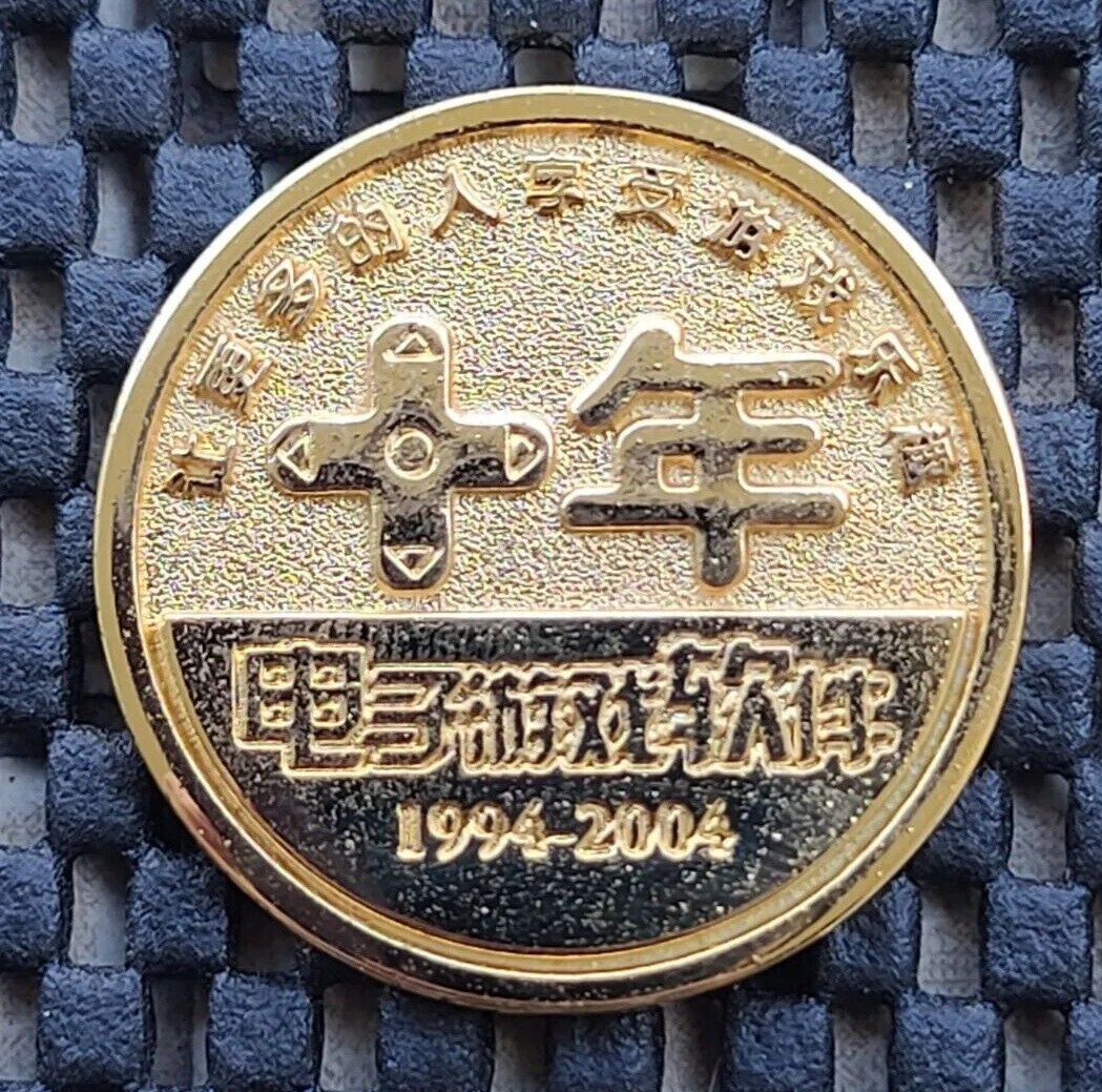 Super Mario Gold Coin Medal Video Game 10th Anniversary Rare Promo SNES N64 GBA