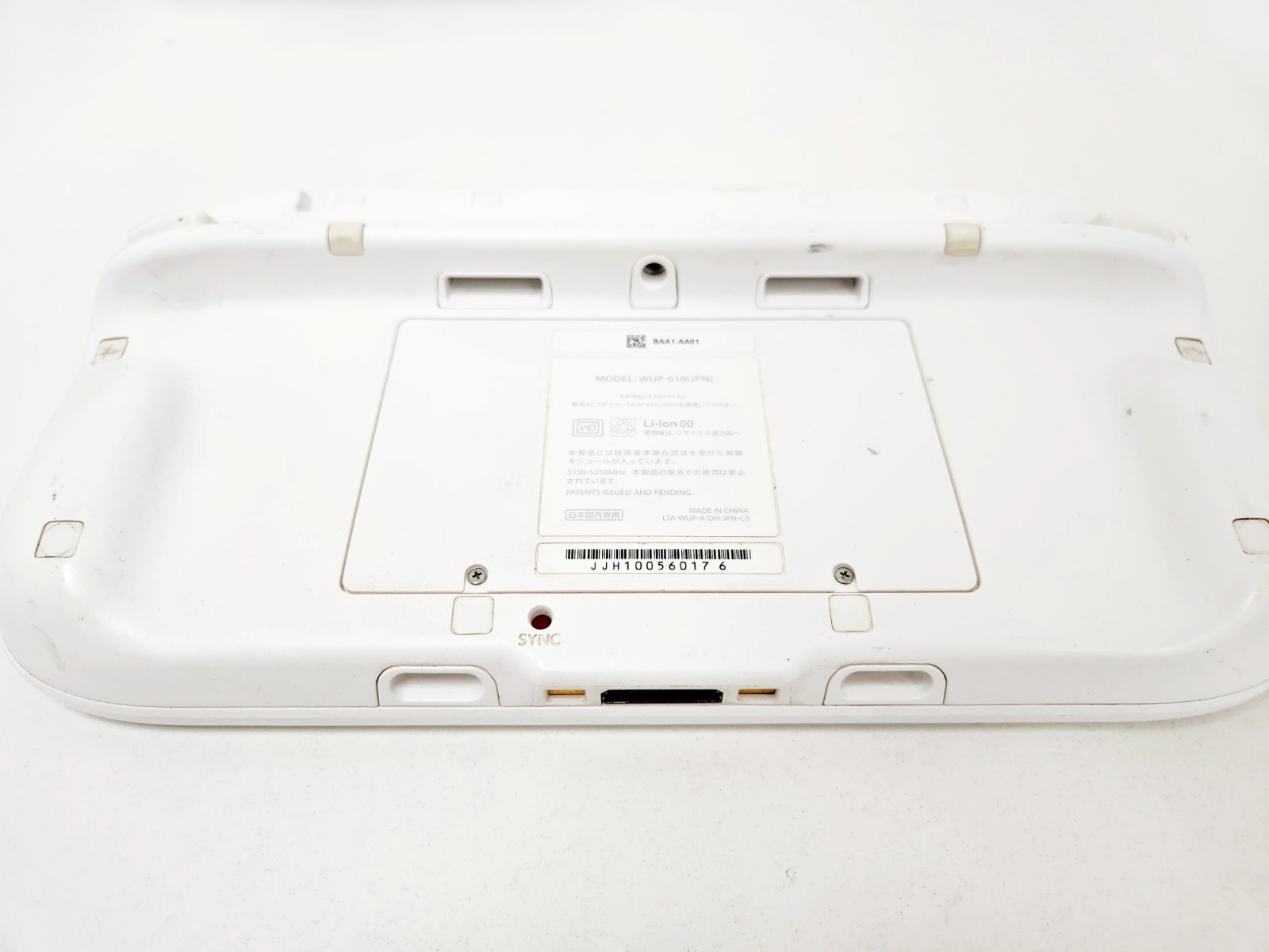 Nintendo Wii U Game Pad White WUP-010(JPN) 017