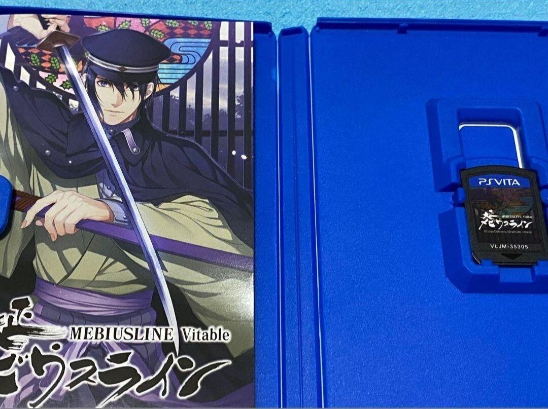 Taisho Mobius Line Vitable PS Vita DRAMATIC CREATE Sony PlayStation Vita Japan
