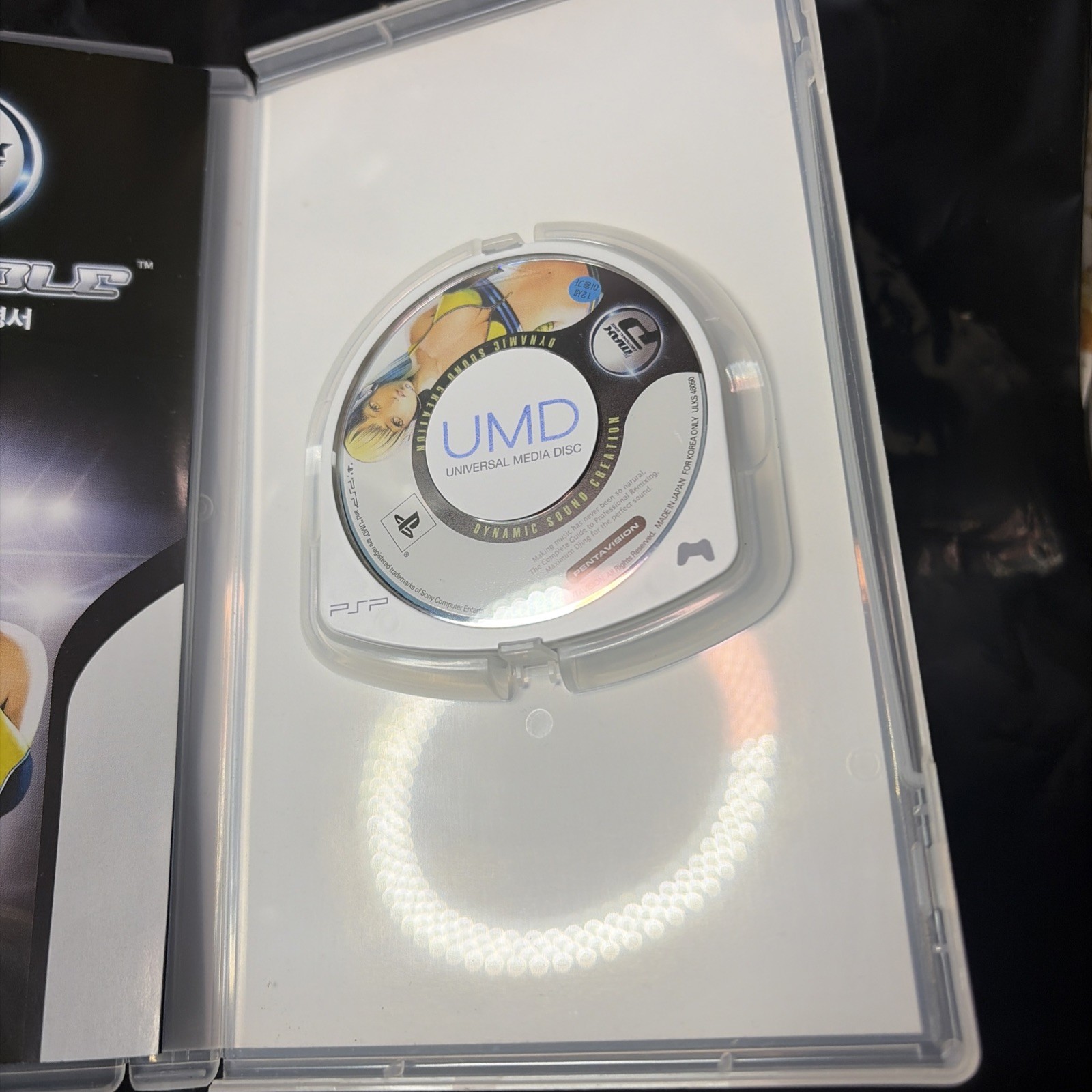 DJ Max Emotional Sense P 1 Korean version English Korea Sony PSP RARE G2U