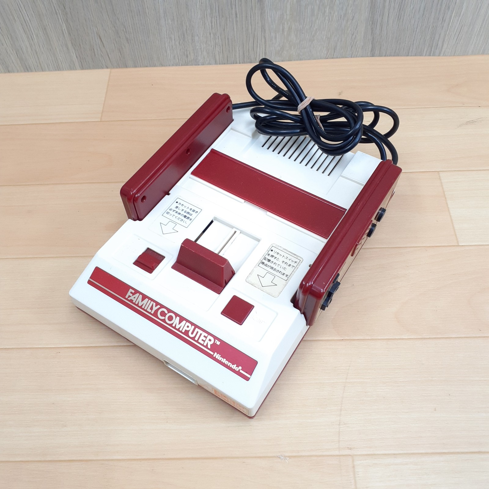 Nintendo Family Basic Keyboard boxed Famicom Console Storage Case S. Mario Bros