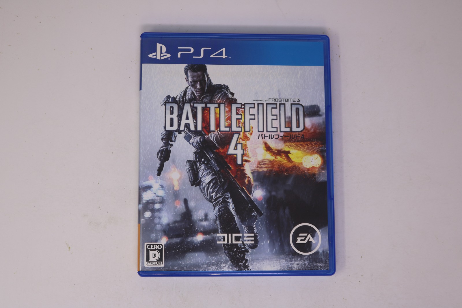 Battlefield 4 PS4 Japanese Version (CERO D) JPN