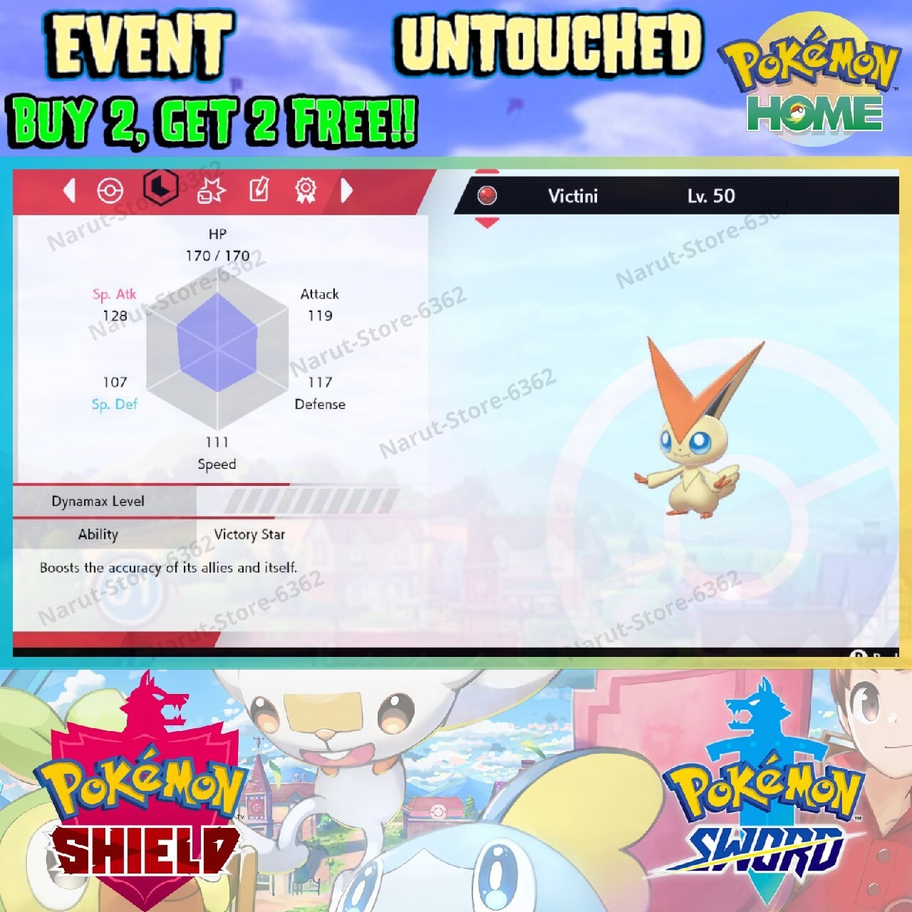 Victini Event🔥 Pokémon the Movie 2011🔥Pokémon Sword and Shield