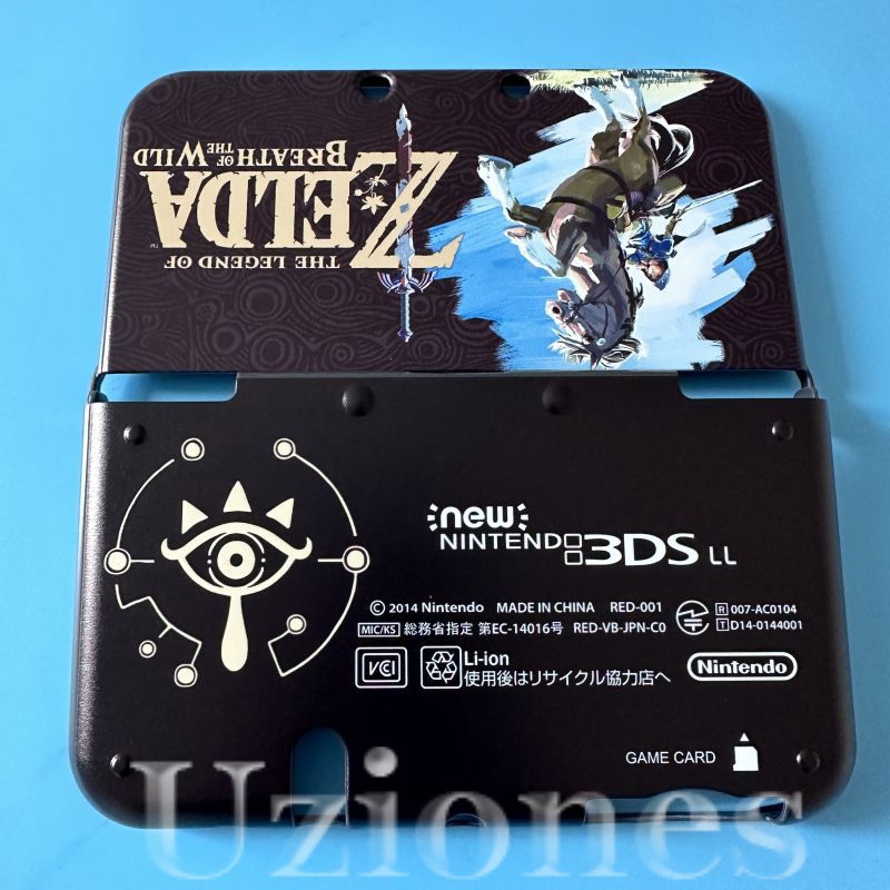 Top&Bottom Protective Cover Snap on Case Shell For Nintendo New 3DS XL/LL Zelda