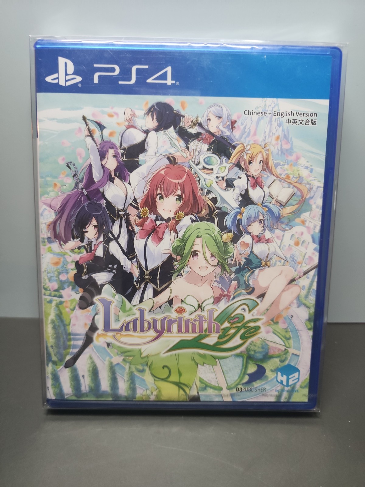 Omega Labyrinth Life PS4 Chinese/English Subtitles Brand New Region Free