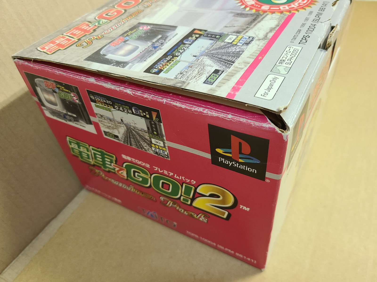 Densha de Go! 2 Premium Pack Controller + Densha De Go! PS1 &2 Taito PlayStation