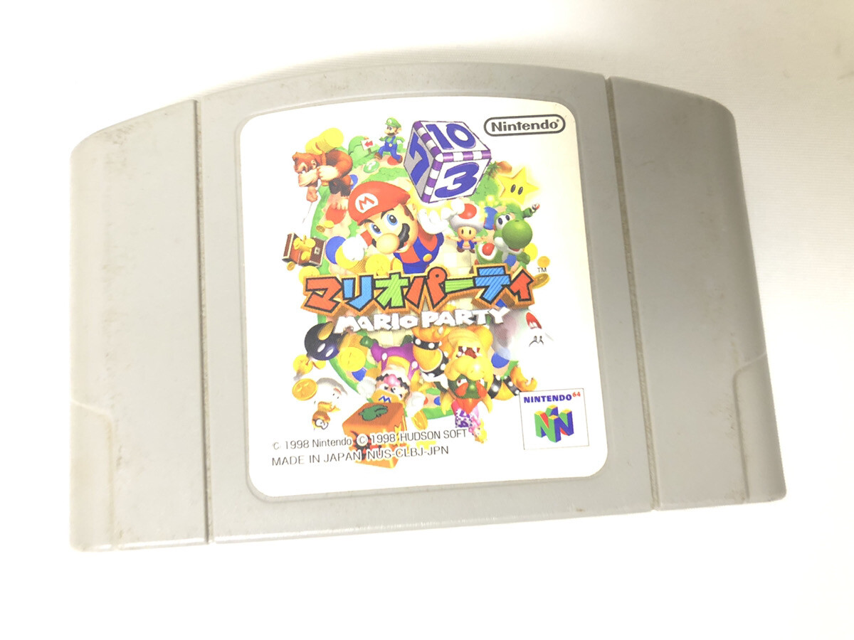 Nintendo 64 console N64 Region Free You can choose your favorite game mario