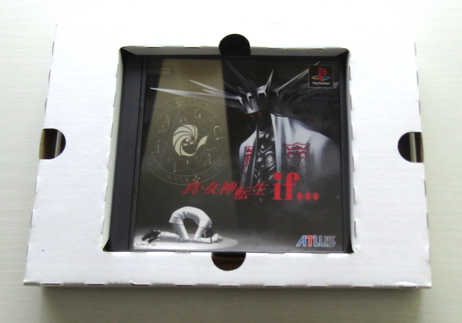 PS1 SHIN MEGAMI TENSEI IF 50th Anniversary Pack Playstation