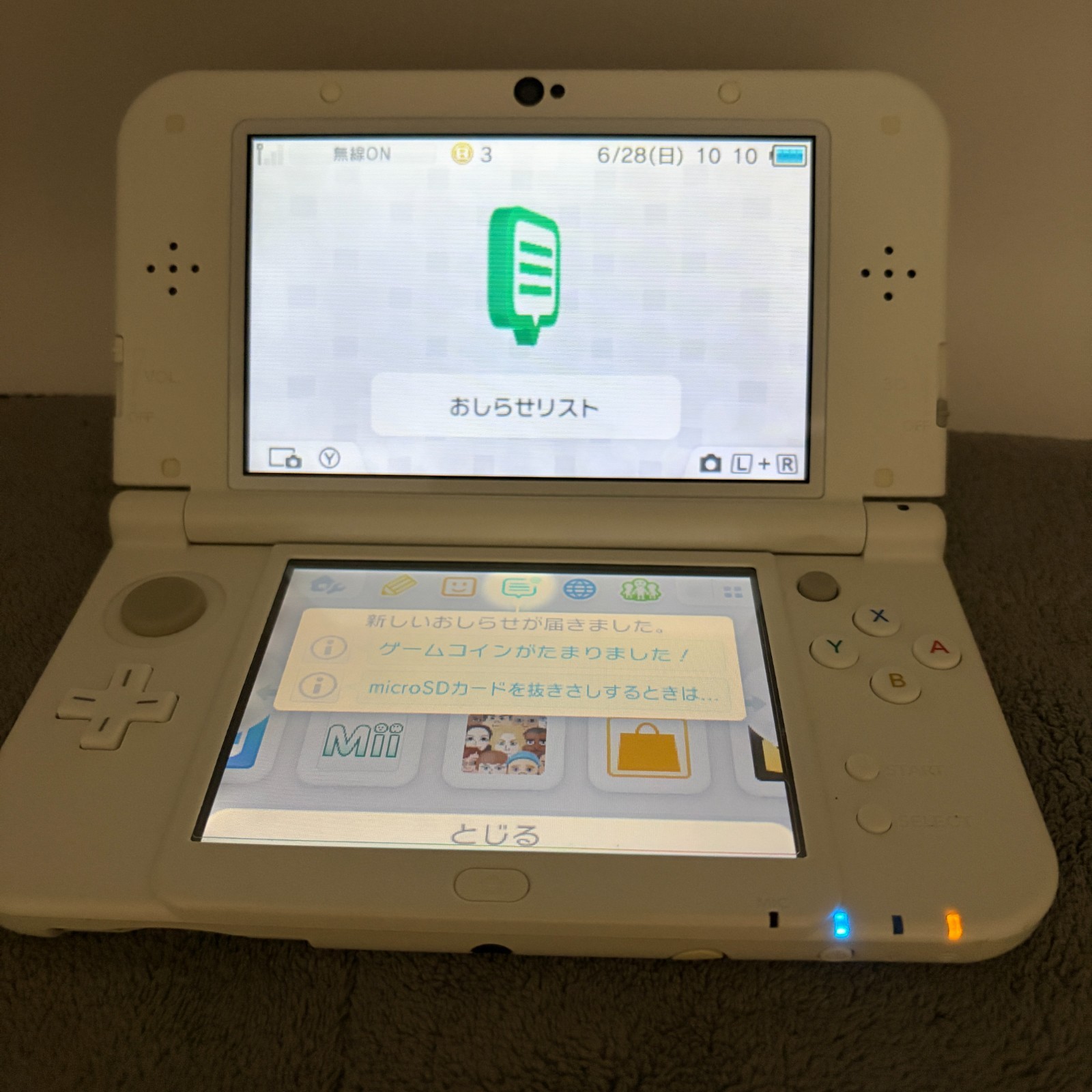 【Excellent5】Nintendo NEW 3DS LL XL Pearl White System Used Game Console From JP