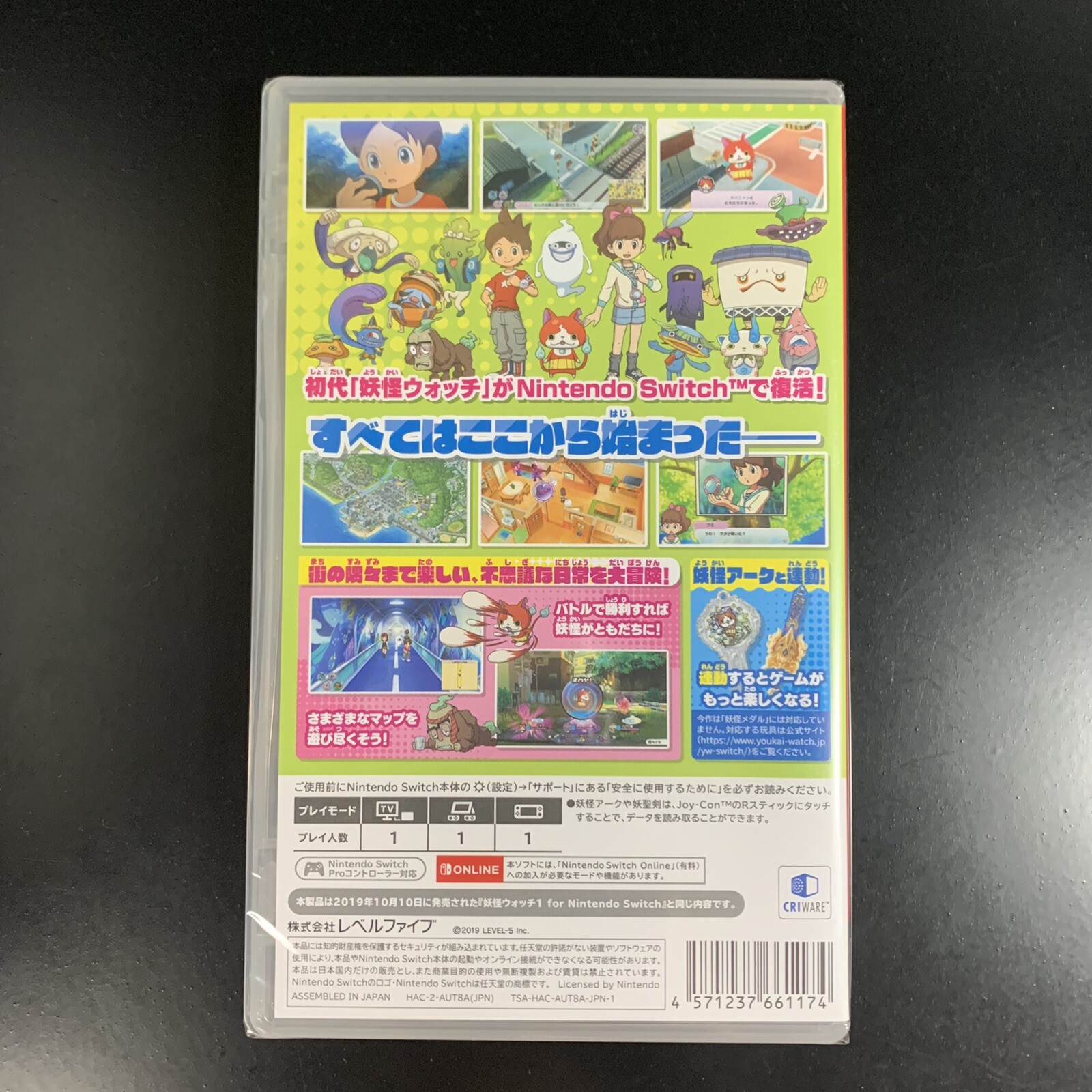 Unopened SW Yo-kai Watch 1 Level 5 The Best Nintendo Switch Level 5 Sealed RPG