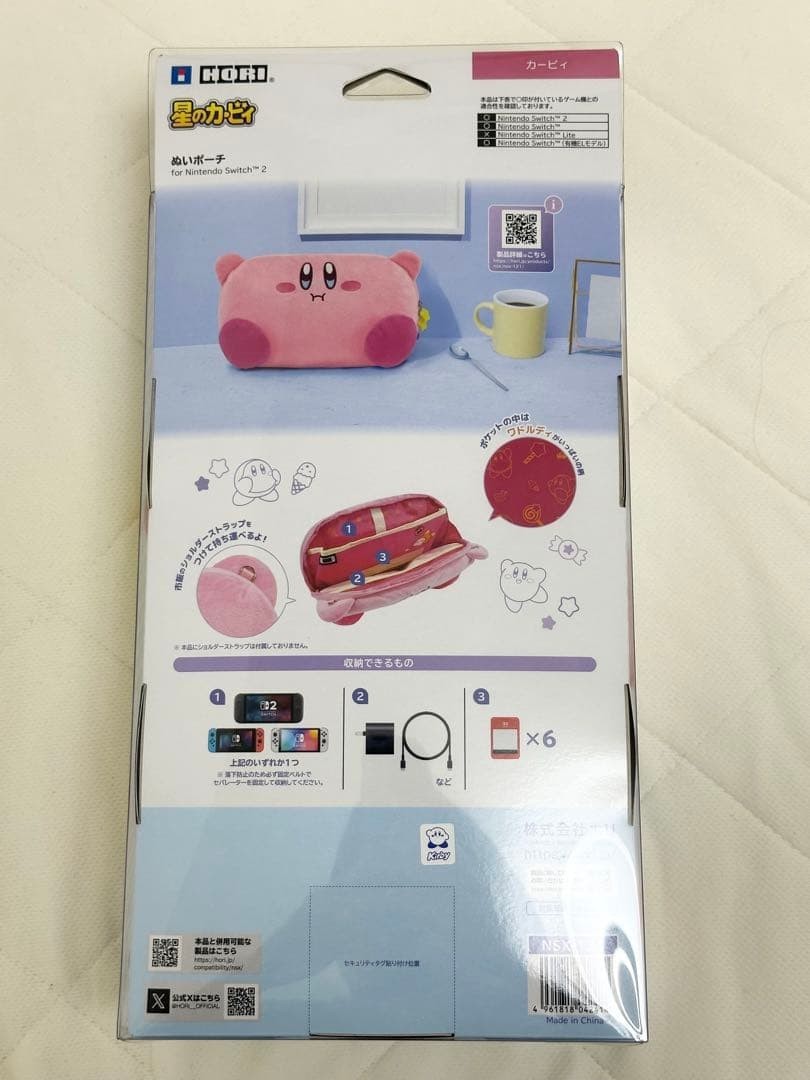 Kirby Plush Pouch for Nintendo Switch 2 OLED HORI Japan Limited NSX-121 No Box