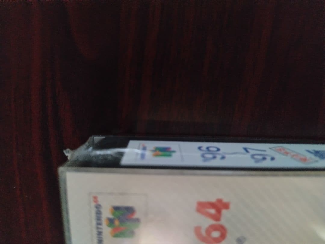 Nintendo 64 Software Preview Promo VHS 1996-1997 Not For Sale Japanese Sealed