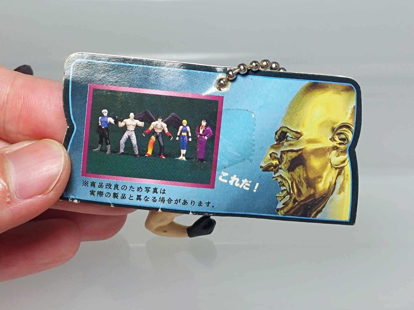 Tekken Geki Kakkoii Keyholder A Bryan Fury Keychain Figure Namco 2.6in