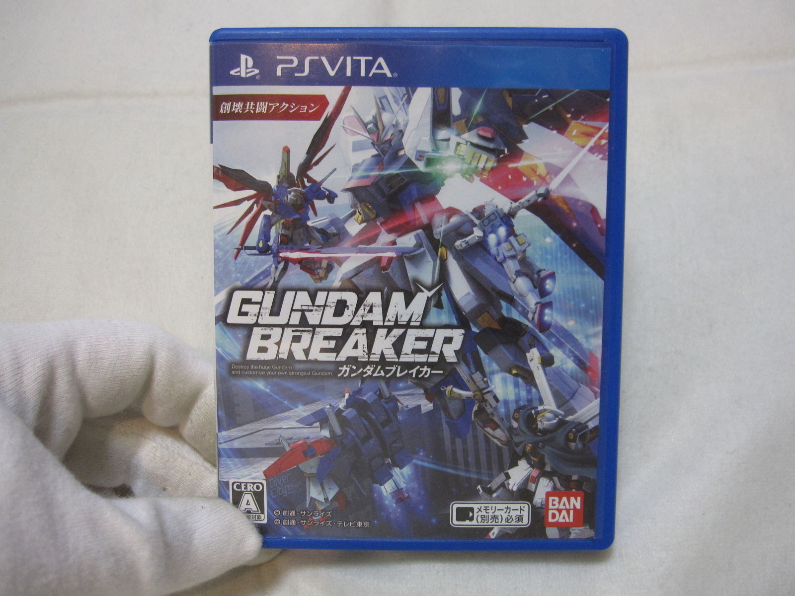 W/Tracking 7-14 Days to USA. PS Vita Gundam Breaker 1 Mobile Suit Japanese Ver