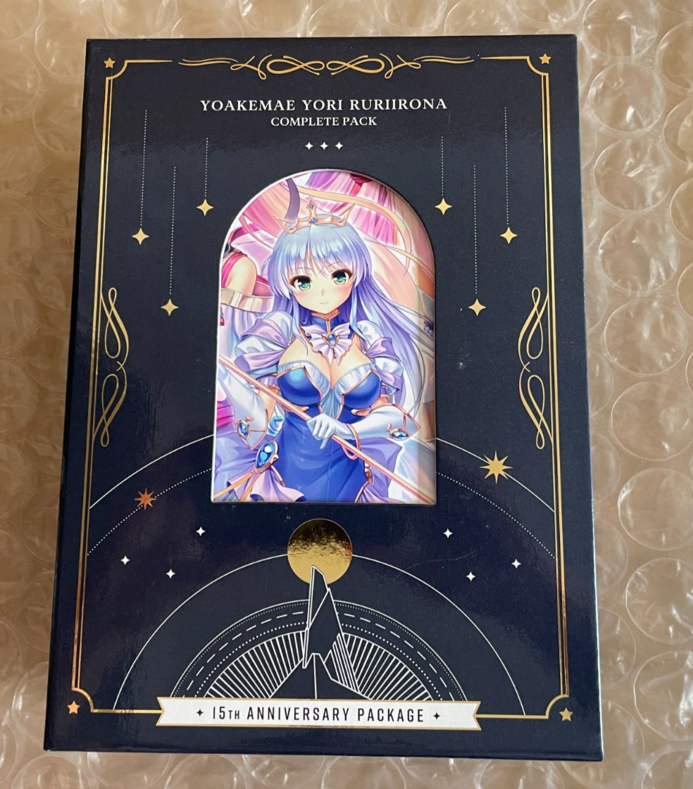 Yoake Mae yori Ruri Iro na 15th Anniversary Package Japanese PC VN Game Win USED