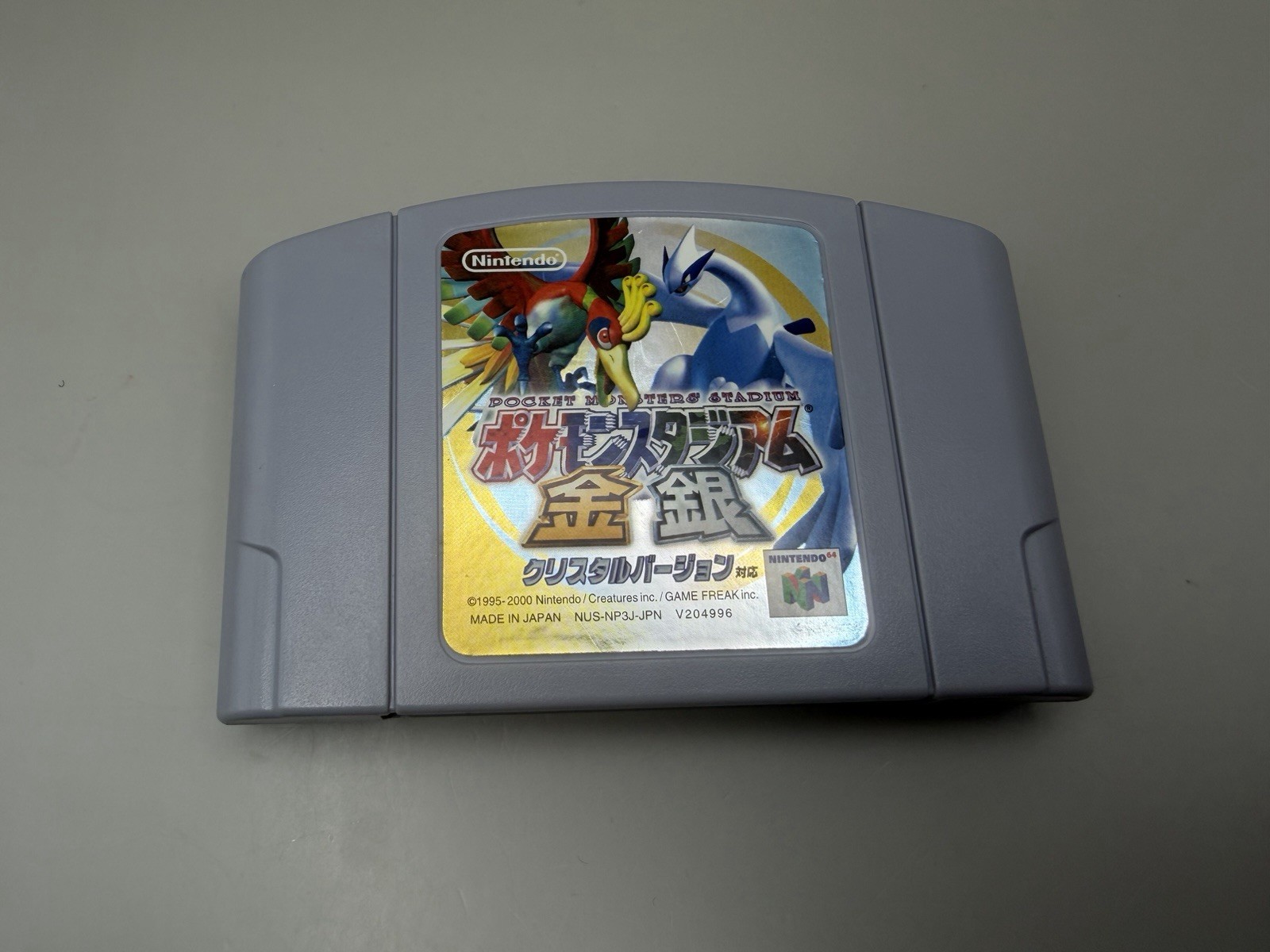 Pokemon Stadium 2 Gold Silver Japanese (Nintendo 64) No Manual – Mint Cartridge