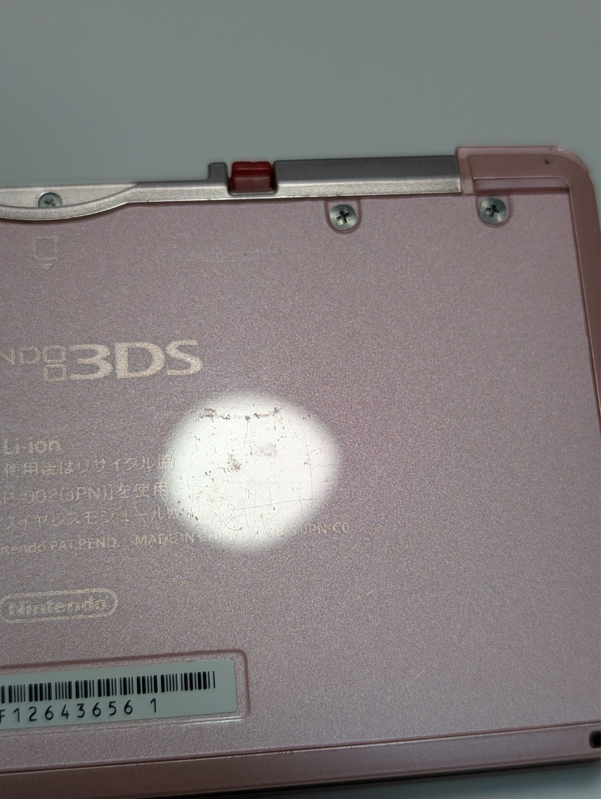 [ Ships in 1 Day ] Nintendo 3DS Misty Pink Japan Ver. Good Condition w/charger