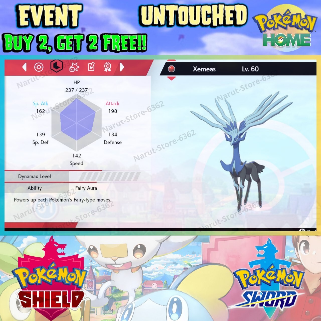 Xerneas Event🔥 Legendary Celebration Distribution🔥Pokémon Sword and Shield