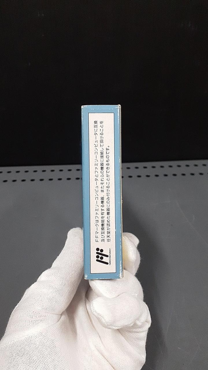 Hect HCT-2D Go Board Guide